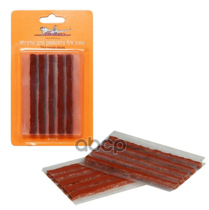 Лонгвей Для Бескамерных Шин Купить