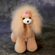 Стрижка модель собака парик поддельные волосы собаки для грумера Обрезка практика Teady Медведь пальто в шампанском