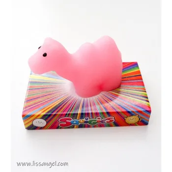 

Camel Mini Squishy