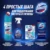 Туалетный блок Domestos power freshness lime, 2 х55г очиститель унитаза чистка унитаза для чистки унитаза Туалетные шарики таблетки для унитаза туалетный блок Бытовые чистящие средства