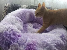 Cama redonda para gatos, nido de gato durmiendo cálido, felpa larga suave para canasta para perros, productos para mascotas, cojín, alfombrilla cama para mascotas, casa para gatos, animales, sofá