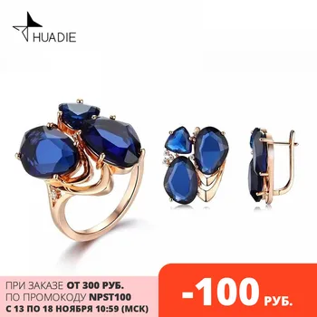 

HUADIE a set of jewellery for women. earrings and ring with stones, zircons. fine jewellery set. fashion trend 2020 new