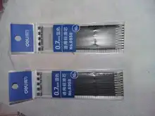 Bolígrafo Invisible de 0,7mm, recargas de tinta, suave, buena escritura, firma lenta, azul, varillas escolares, I0A3, 20 Uds.