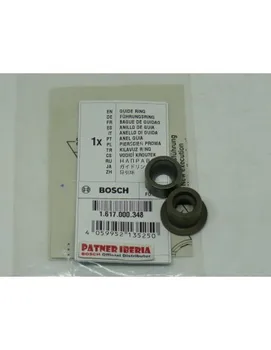 

1617000348 Guide Ring: Genuine BOSCH-SKIL-DREMEL spare-part