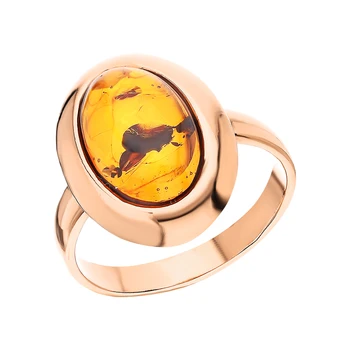 

Silver ring with amber sunlight