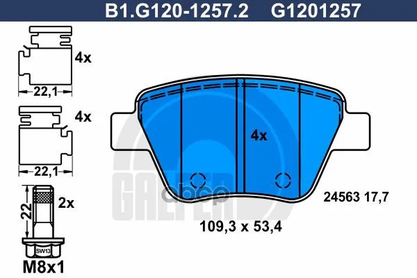 Колодки Тормозные Задние Galfer B1g12012572 GALFER арт. B1G12012572