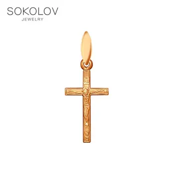 

Cross SOKOLOV of silver gilded fashion jewelry 925 women's/men's, male/female, women's male, pendants for neck women
