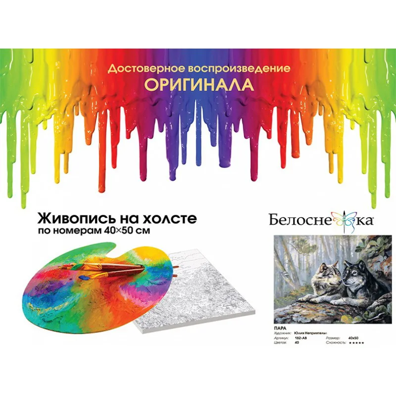 182-ab_twice1-800x800