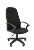 Computer office chair St 79 with high back in fabric for Home Office work students students ► Photo 2/5