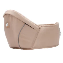 Переносное Кресло-табурет для перевозки ягодиц, эргономичное переднее сиденье для детей, регулируемое сиденье для безопасности