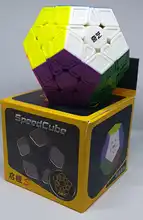 QIYI Megaminxeds-cubo mágico de Velocidad Profesional, cubo mágico de Puzzle12-Sides sin pegatinas, juguetes educativos para niños
