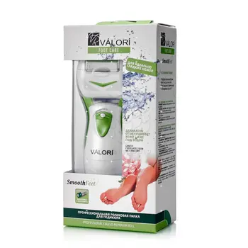 

Roller file for pedicure Valori on batteries