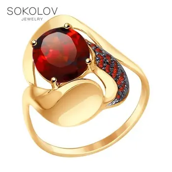 

Ring. gold ситаллом and red cubic zirconia, fashion jewelry, 585, women's male