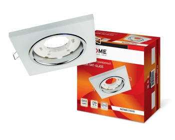 

Lamp built-in under the lamp gx53 square glass 230B matte in home