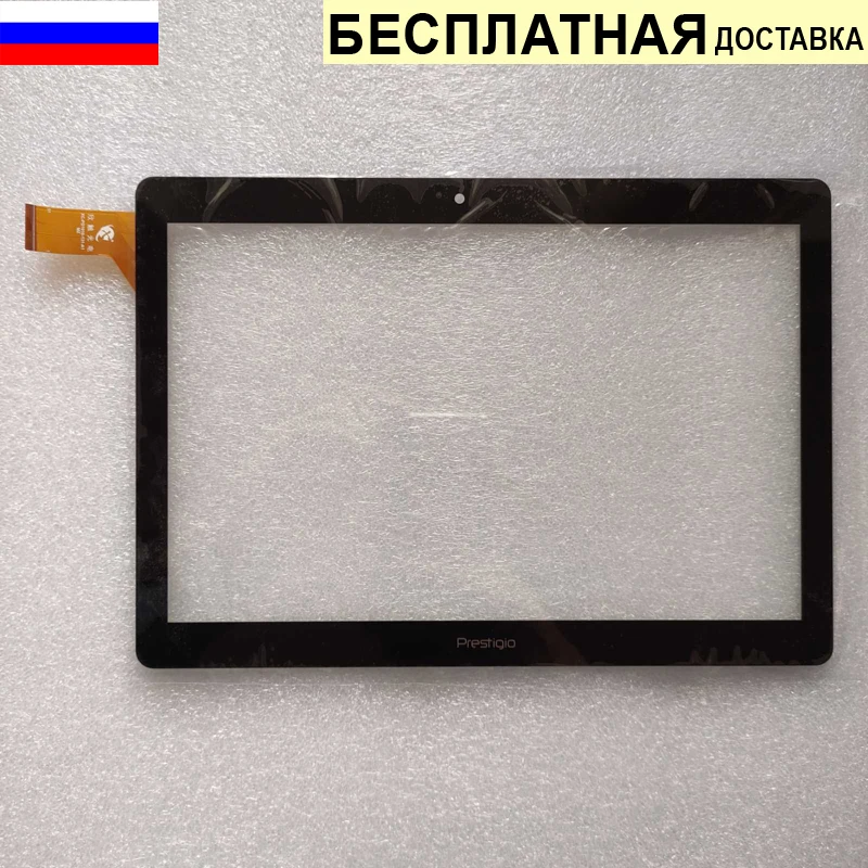 Wize 3161 3g аккумулятор Wize 3161 3g аккумулятор