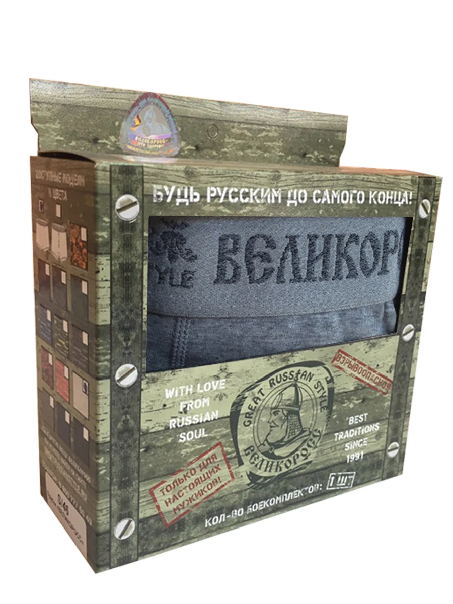 803.111#4_grey melange