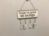 Изображение товара 2