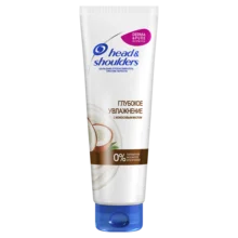 Head& Shoulders Глубокое Увлажнение Бальзам-Ополаскиватель Против Перхоти Для Волос И Кожи Головы, С Кокосовым Маслом 275мл