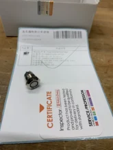 LANBOO 12mm Metal waterproof momentary small push button switch