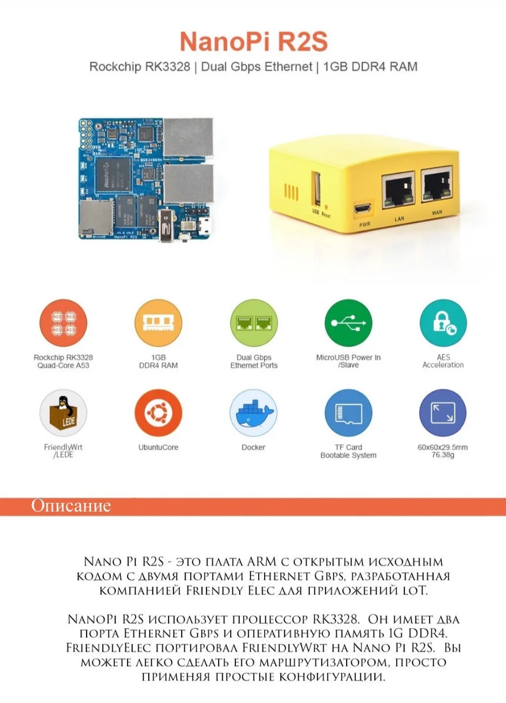 QQ图片20200623112238