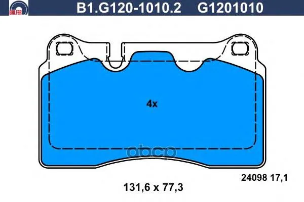 Колодки Тормозные Galfer B1g12010102 GALFER арт. B1G12010102