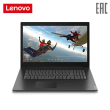 Ноутбук Lenovo Ideapad L340-17IWL/ 17.3 HD+/ CORE_I3-8145U/ 4GB/ 1TB HDD/ 128GB SSD /MX110 2GB GDDR5/DOS/черный(81M0003NRK