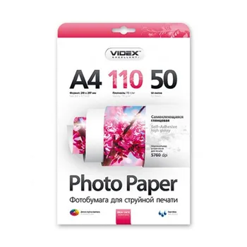 

Photo Paper Glossy Videx A4, self-adhesive 110g/m2, 50L