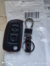 Cuero coche caso clave para Nissan Teana Nissan X-Trail Qashqai J10 Livina Sylphy Tiida Sunny DE MARZO Murano Geniss Juke Almera Navara nota