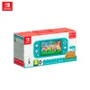 Console de jeu Nintendo Switch Lite + code de croisement des animaux: nouveaux Horizons + ons (3 mois) ► Photo 2/6