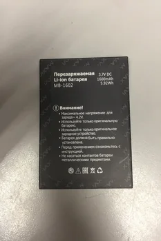 Изображение товара 0