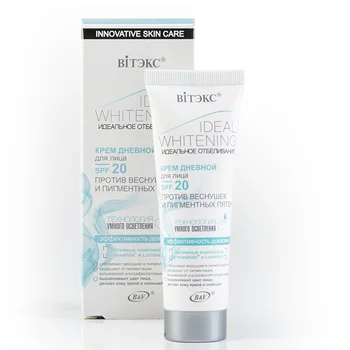

Day Cream for Face SPF 20 ideal whitening Vitex