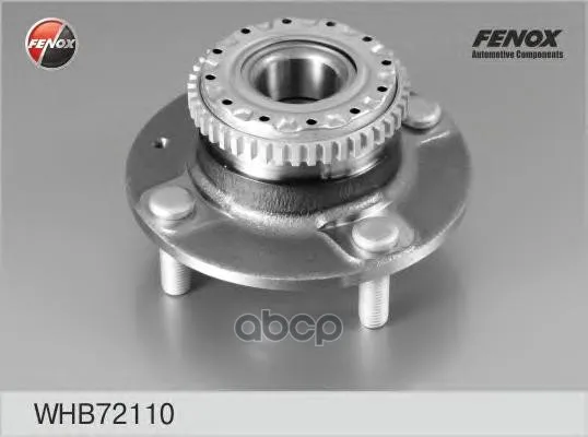 Whb72110_к-Кт Подшипника Ступицы Задней! Со Ступицей, C Abs Kia Serato 04 Fenox Whb72110 FENOX арт. WHB72110