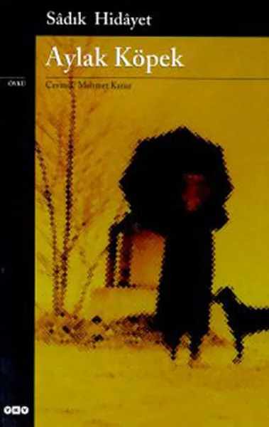 Moony Dog ЛОЯЛЬНЫЕ хидаят строительные кредитные издания (Турецкий)|Воспитание и