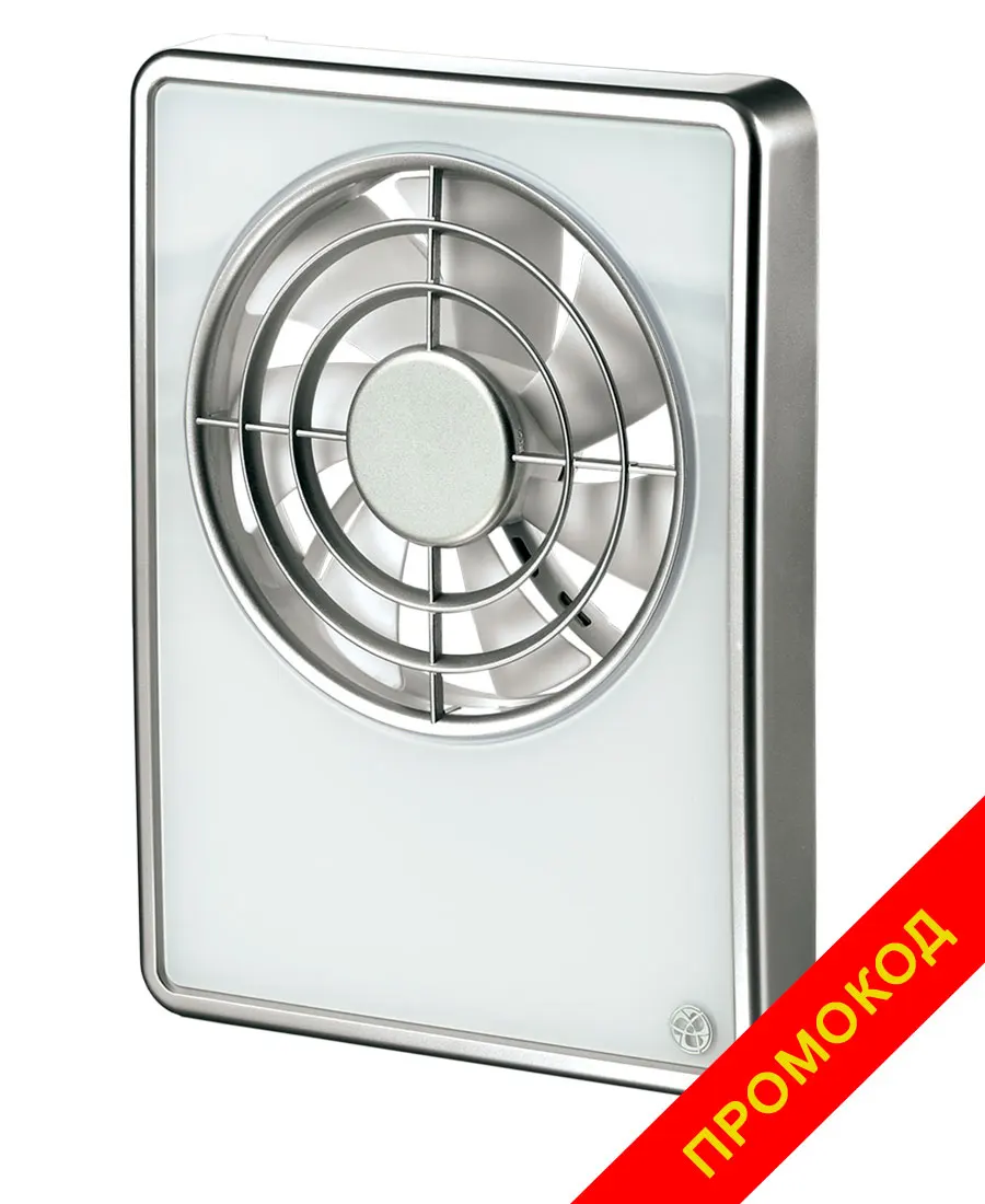 Blauberg Smart-WLAN-Designventilator Ø 100/125 mm – 133 m3/h