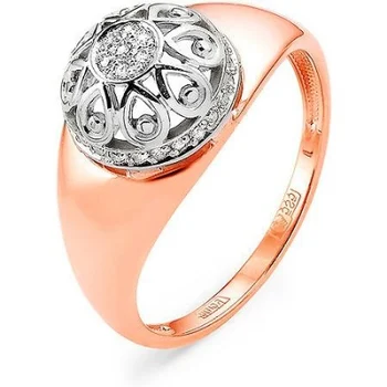 

Kabarovsky ring with 31 diamonds in red gold