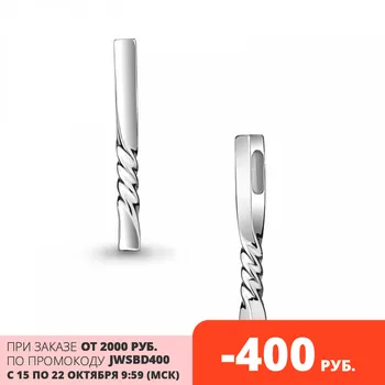 

AQUAMARINE suspension without inserts Silver 925