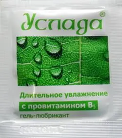 Гель-лубрикант с ромашкой Bio Active, на водной основе, 100г LB-27002 - Биоритм - Универсальные интимные смазки - Купить