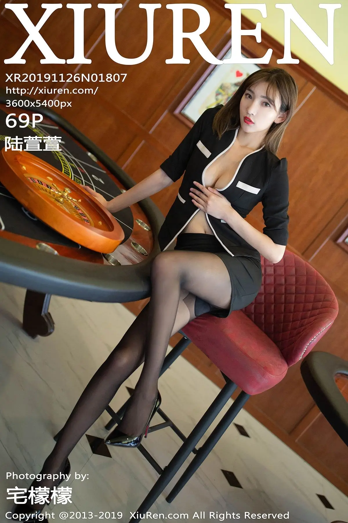 [XiuRen秀人网] No.1807 陆萱萱荷官制服