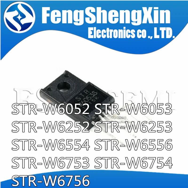 5 шт. флэш-лампа W6053N W6053S W6554 W6556 W6753 W6754 W6756 W6252 | Электронные компоненты и