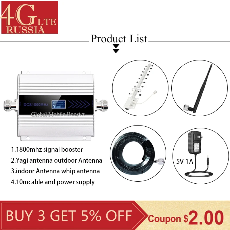 2G/4G Mobile Signal Booster 4G DCS LTE1800