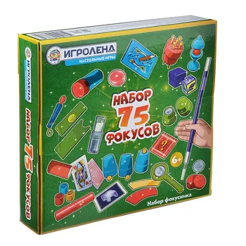 

TABLE GAME "FOCUS SET-2", PLASTIC, PAPER, smart playing interesting educational