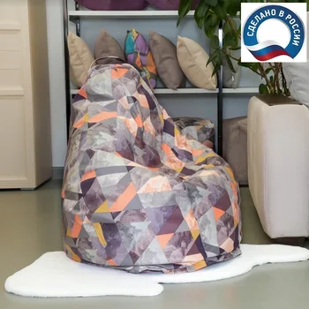 

Bean bag, poof, lazy sofa, tatami, for living room, for children's Lima Delicatex multicolor with filler, for home