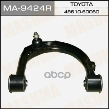 Рычаг Верхний Передний Land Cruiser/ Urj202 Правый(1/1) Masuma Ma9424r Masuma арт. MA9424R