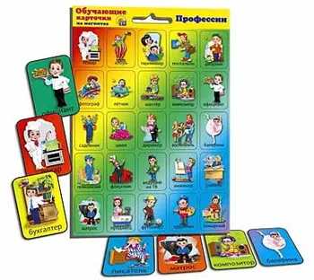 

Cards training on magnets "professions" Red Cat км-8879