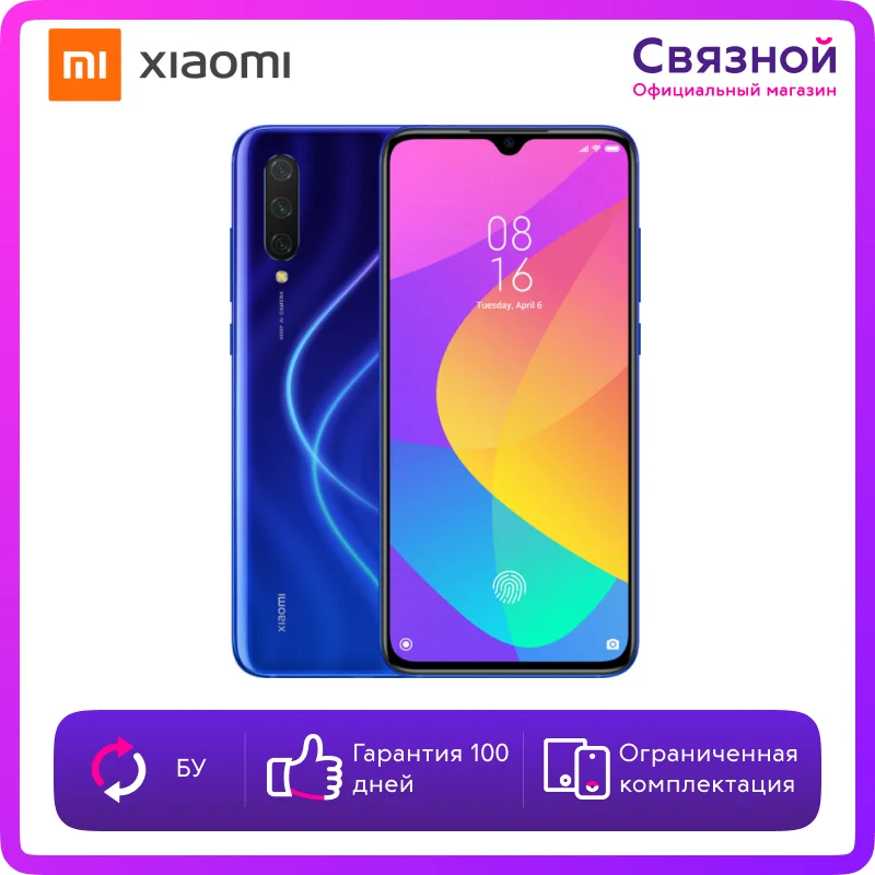 Уцененный телефон Xiaomi Mi 9 Lite 6/64GB Б/У состояние хорошее | Мобильные телефоны и