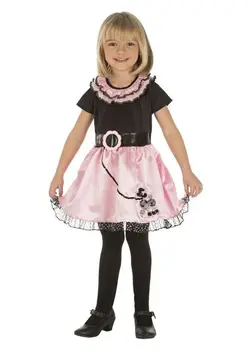

Miss pink 1-2 years girl ref.204062