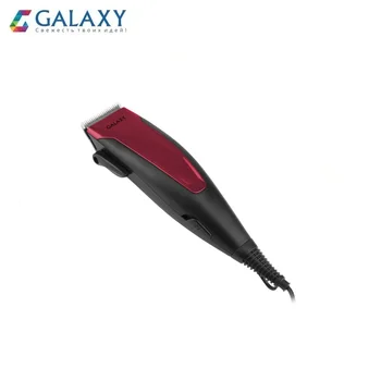 

Set for a hairstyle GALAXY GL4101 adjustable electric machine Professional hair trimmer Rechargeable machine a perfect gift for