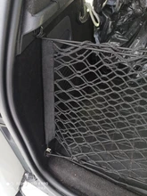 4 Pcs Universal Car Rear Trunk Envelope Cargo Net Tie Down Hook Ring Loop Hanging