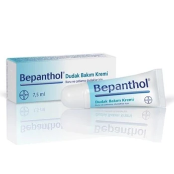 bepanthol lip cream