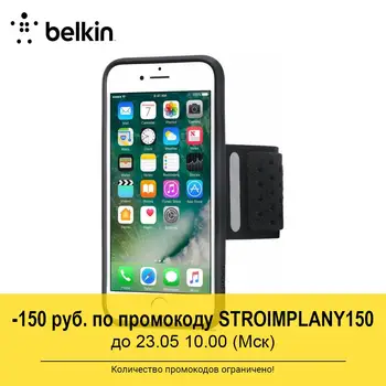 

Mount on hand for iPhone7 Belkin Black (f8w740dsc00-apl)